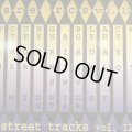 Various - Street Tracks Volume 12 (inc. Young Black Teenager - Tap The Bottle, SWV - Right Here) (12'')