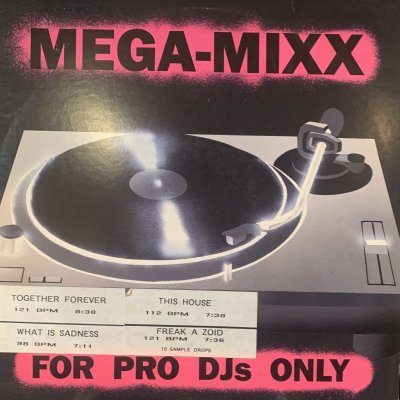 画像1: Various – Mega-Mixx Issue 3 (Side C & D) (inc. Device - What Is Sadness? (Mega-Mixx)) (12'')
