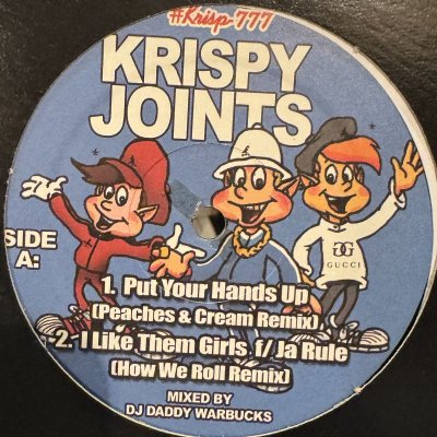 画像1: DJ Daddy Warbucks - Krispy Joints (inc. Janet Jackson - All For You Remix) (12') 