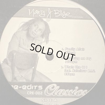 画像1: Mary J. Blige - Re-Edits Classics Mary J. Blige Edition (inc. Real Love, Familly Affair, Be Happy and more) (12'')