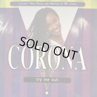 Corona - Try Me Out (12'') (キレイ！！)