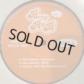 V.A. - Party R&B Vol.1 (inc. Eternal - Hurry Up etc...) (12'')