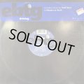 Everything But The Girl - Driving (12'')