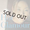 Momoe Shimano (嶋野百恵) - Hot Glamour (12'') (キレイ！！)