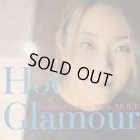 Momoe Shimano (嶋野百恵) - Hot Glamour (12'') (キレイ！！)