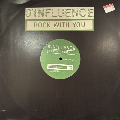 画像1: D' Influence - Rock With You (12'')
