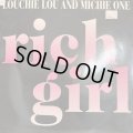 Louchie Lou & Michie One - Rich Girl (12'') (レアなジャケ付き！！)