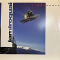 Jamiroquai - Light Years (12'')