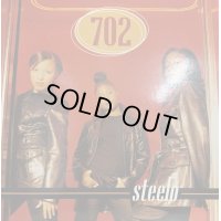 702 - Steelo (12'') (レアなジャケ付き！) (キレイ！！)