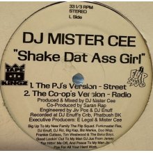 他の写真1: DJ Mister Cee - Where Brooklyn At? (Right Here!!!) (12'')