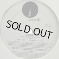 Olivia - You Got The Damn Thing (I Like) (Remix) (12'')