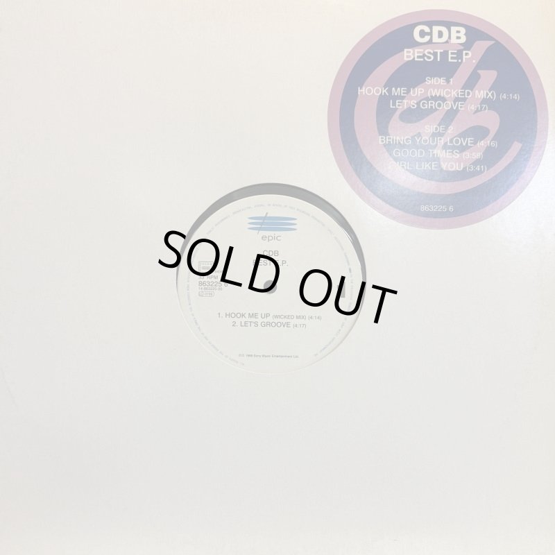 CDB Good Times 12インチレコード！ CDB - Bring Your Love (inc. Girl Like You, Good Times and