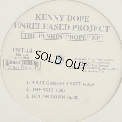 画像1: Kenny Dope Unreleased Project - The Pushin' ''Dope'' EP (inc. Get On Down) (12'')