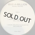 Max A Million - Sexual Healing (12'')
