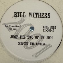 他の写真1: Tony Thompson - I Wanna Love Like That 2001 b/w Bill Withers - Just The Two Of Us 2001 (12'')