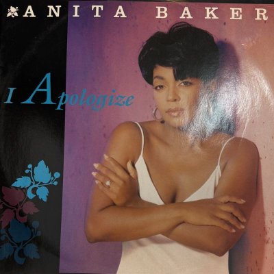 画像1: Anita Baker - I Apologize (b/w Caught Up In The Rapture (The 2B3 Naked Mix)) (12'')