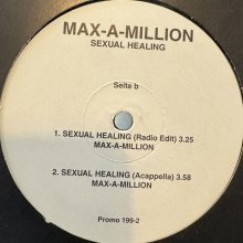 他の写真1: Max A Million - Sexual Healing (12'')