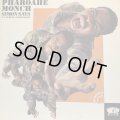 Pharoahe Monch - Simon Says (12'') (キレイ！！)