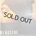 DJ Hasebe feat. Sugar Soul & Zeebra - 今すぐ欲しい (Butter Smoother) (b/w いとしさの中で) (12'') (ピンピン！！)
