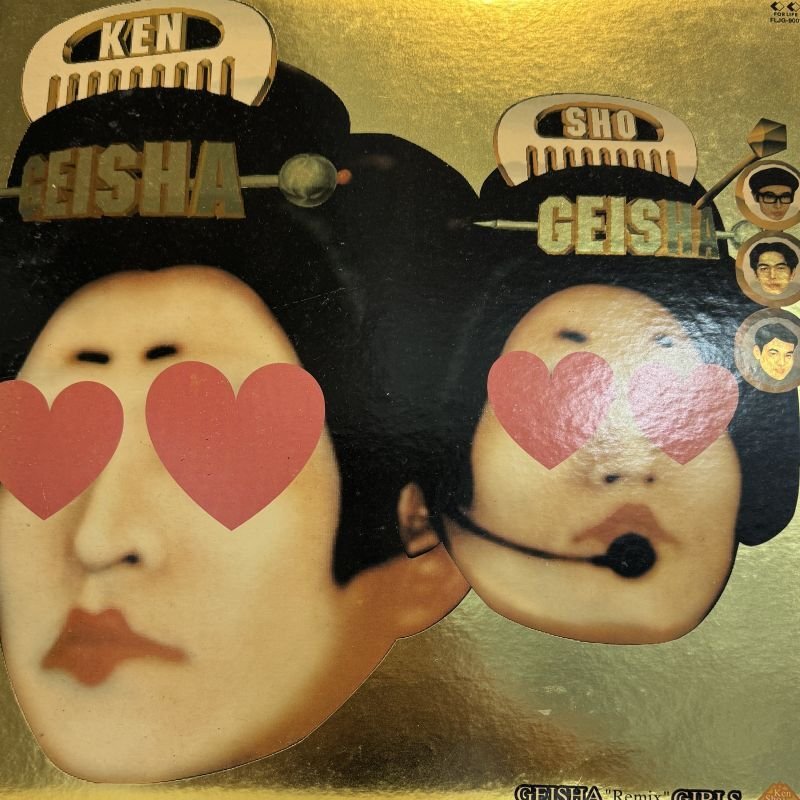 坂本龍一GEISHA GIRLS レコード - ポップス/ロック(邦楽)