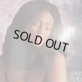 Whitney Houston - I Will Always Love You (12'') (新品！！)