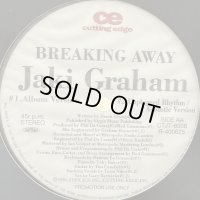 Jaki Graham - Breaking Away (a/w Ain't Nobody) (12'') (新品!!)