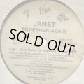 Janet Jackson - Together Again (inc. Album Version !!) (12''×2)