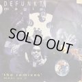 Defunkt - Magic (12'') (キレイ！！)