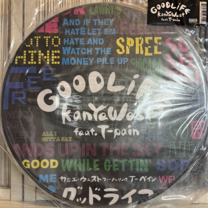 【セット】Kanye West GOOD LIFE ピクチャーレコード　他2枚 セット】Kanye West GOOD LIFE ピクチャーレコード 他2枚 限定盤