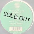 Metropolis - Release Me (Love To Infinity Classic Mix) (12'') (キレイ！！)