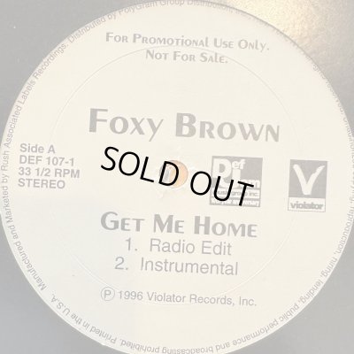 画像1: Foxy Brown feat. Blackstreet - Get Me Home (12'')