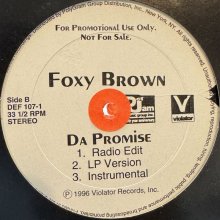 他の写真1: Foxy Brown feat. Blackstreet - Get Me Home (12'')