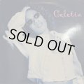 Celetia - Celetia (inc. Are U Ready, All My Loving etc...) (LP) (キレイ！！)