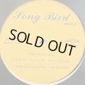 V.A. - Song Bird Vol.2 (inc. Sandy Reed - Sweet Love etc...) (12'')