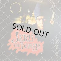 Jeru The Damaja - You Can't Stop The Prophet / Jungle Music (12'') (レアなジャケ付きUK盤！！)