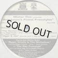 Mister Cee Presents - Brooknam's Finest Freestyles (12'') (キレイ！！)