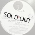 Ruben Studdard - What If (inc. Kanye West Remix) (12'') (キレイ！！)