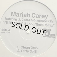 Mariah Carey - I'll Be Lovin' U Long Time (Remix) (12'') (キレイ！！)