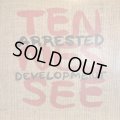 Arrested Development - Tennessee (inc. Remix !!) (12'')
