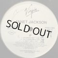 Janet Jackson - If (Promo Only Remix !!) (12'')