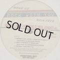 Michael Jackson - Rock With You (08' Final Remix) (a/w Brandy - Rock With You Ex Club Remix) (12'') 