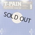 T-Pain feat. Yung Joc - Buy U A Drank (Shawty Snappin') (12'')