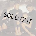 For Real - You Don't Wanna Miss (12'')