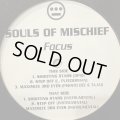 Souls Of Mischief - Step Off (12'')