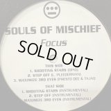 Souls Of Mischief - Step Off (12'')