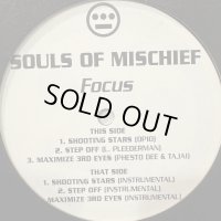 Souls Of Mischief - Step Off (12'')