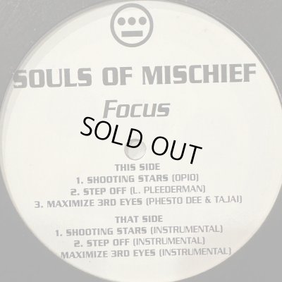 画像1: Souls Of Mischief - Step Off (12'')
