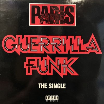 画像1: Paris - Guerrilla Funk (12'') (キレイ！！)