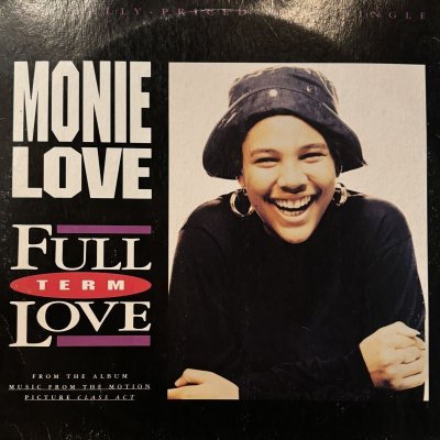 画像1: Monie Love - Full Term Love (12'')