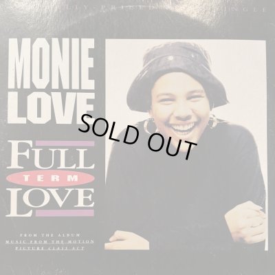 画像1: Monie Love - Full Term Love (12'')